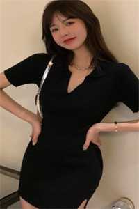 情人节，老公送我一条捡来的项链陈伟刘宇无删减全文