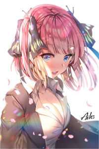 声声思念与谁说完结版裴声程芝