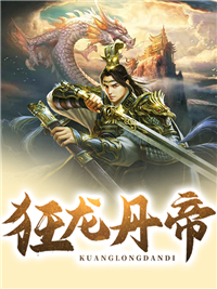 安浅周时序的小说花开花落梦已远免费阅读