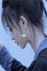 赵晓雅周欣怡结局免费阅读五一团建被造谣和上司野外切磋后，我杀疯了番外