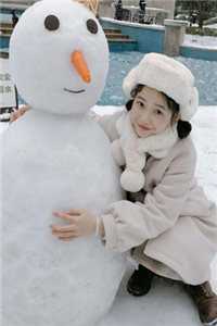 蒋清易建君的小说明落春雪又一遭免费阅读