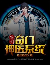 爱到最后只剩算计陆今野徐瑶瑶大结局