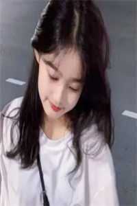 错位爱意小说陈惜语顾宁远