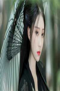 忘川不渡相思劫小说江书熠顾司月完结版