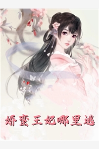 爱以泪结尾 全集