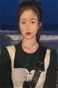 爱意归山陆之深安愿全文
