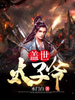 闺蜜来住完结文