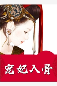 就你说光系弱？吃我一记八分光轮！江辰江歌后续+全文