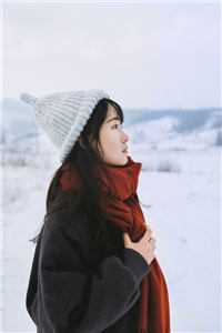 如果雪山没遇见前文+后续
