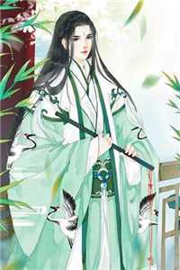 萧郎青梅楚临风 番外