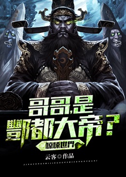 推拿店惊情全文免费