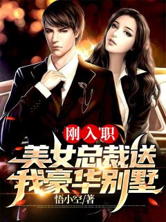 琉璃梦断云瑶远墨儿沧夜 全集