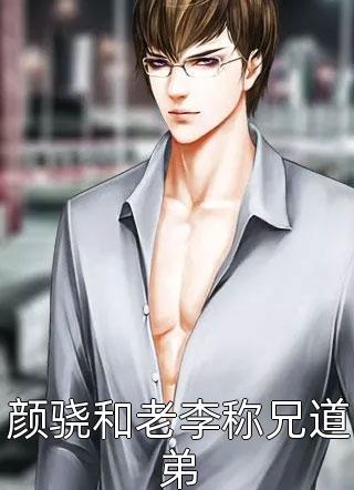 儿子去世后，老公在直播间哭求我原谅嘉熙雷雨全文+番茄