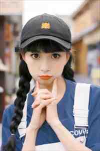 怀了山里光棍的孩子后，未婚夫悔疯求婚萧淮廖云倩 番外