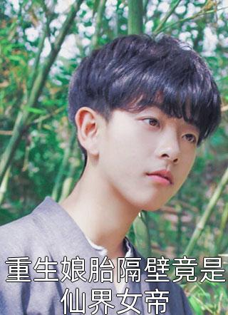 胖妹逆袭成举重冠军小说全文免费阅读