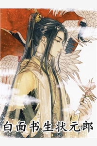 崔棠谢昭的小说北风虽迟春不晚免费阅读