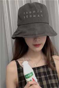 孕八个月，孩子却不是自己的宋津秦晴全章节小说