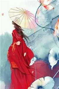 家族聚会，表弟带来的未婚妻竟是我的的女友小说