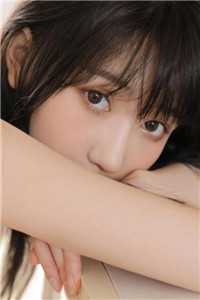 云薇顾长凌的小说禀告首辅，夫人她又去给你物色美女了