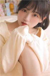 山海藏爱意完结版小说林听沈肆