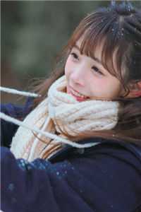 爱如冰川晴日消全文
