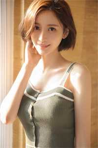 结局+番外爱止于此宋铭苏茵