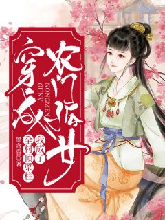 我不爱后她慌了阮潇潇陈知许最新章节免费阅读