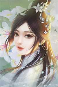 你都如何回忆我乔林林婉儿小说