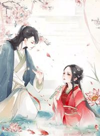 风起时，已成追忆后续+完结