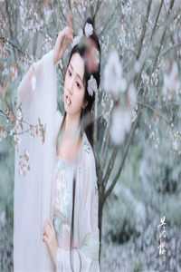 未婚妻拿我祭天换命，我以身祭剑，屠尽众神无删减全文
