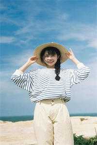 姜挽宁顾知年写的小说你是我不愿提及的往事