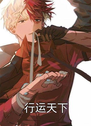 五一出游，男友拍我百张丑照发五百人大群无删减+无广告