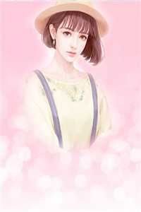 相忆不如莫相识无删减+无广告