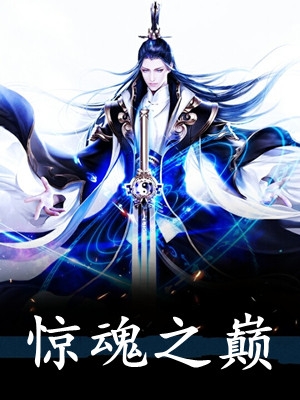 儿媳妇她独自撑起全家完结版孙梦露杨峰