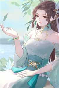 赵阳秦雨柔官婿凶猛小说全文免费阅读
