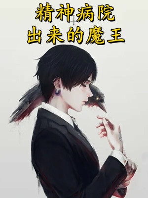 爱意重生陆云峥江曼妍全局
