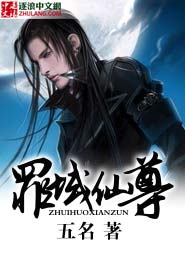 人间无殇剑有情